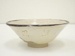 作家物　銀閣茶碗